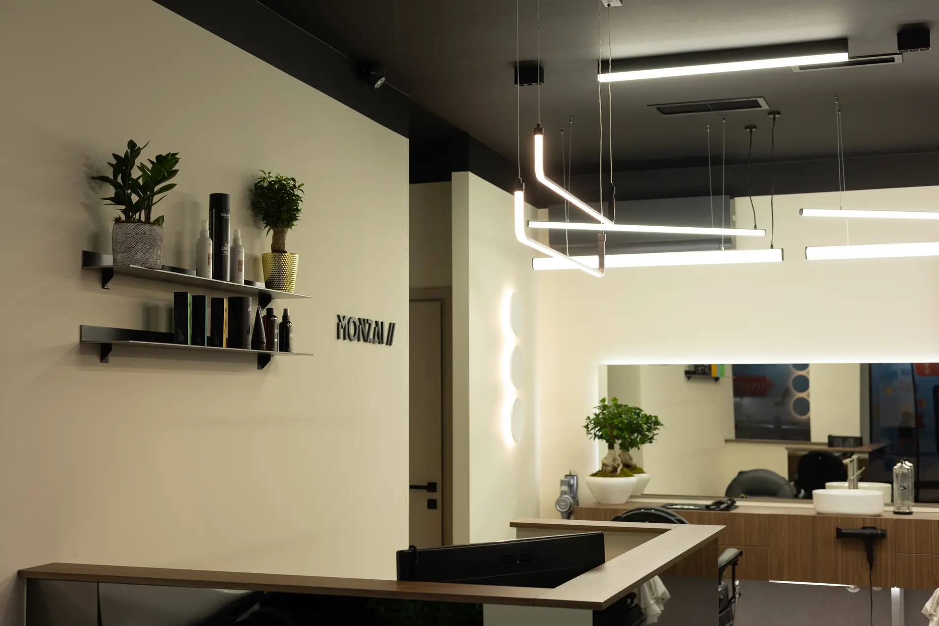 Ρεσεψιόν & Lounge